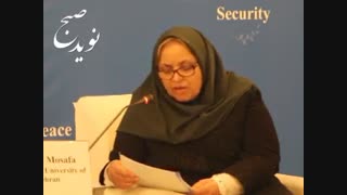 نسرین مصفا : هنجارسازی در عرصه بین الملل راهی برای کاهش خشونت علیه زنان