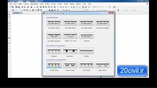 آموزش مدلسازی پل بتنی در CSI Bridge