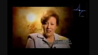 مستند راز- قسمت سوم