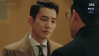 دانلود سریال کره ای سرنوشت و خشم Fates and Furies 2018 با بازی جو سانگ ووک ، لی مین جونگ ، لیزی + زیرنویس فارسی (قسمت 37-38)