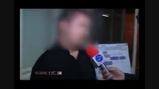 مراقب کلاهبردارها باشید!