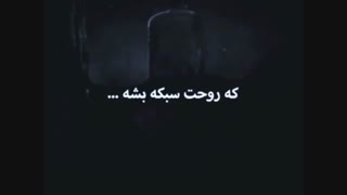 امروزم گذشت