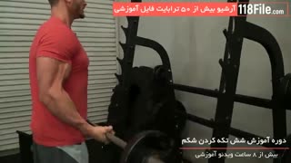 8 روش آسان برای داشتن شکم شش تکه(سیکس پک) در 30 روز