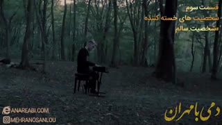 بارز ترین ویژگی شخصیت های خسته کننده چیست؟