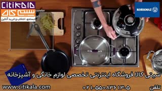 لذت آشپزی با لوازم برقی خانگی کرکماز محصول ترکیه - سیتی کالا