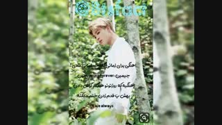 چند فکت درباره ی بی تی اس