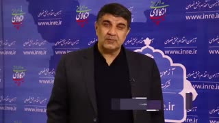 برگزاری مرحله حضوری دومین آزمون استخدام بخش خصوصی در شهر اصفهان