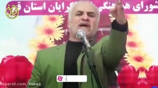 ایران سید علی خامنه ایست...ن روحانی...ن ظریف....چرا این همه ذلت و خواری؟