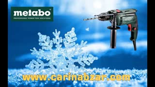کارین ابزار | www.carinabzar.ir