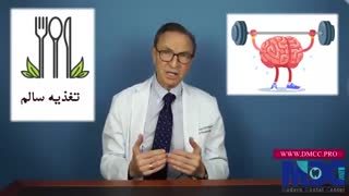 رابطه بیماری آلزایمر با التهاب لثه|کلینیک دندانپزشکی مدرن