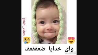 ا جااااااااااان❤️