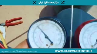 آموزش شارژ کولر گازی