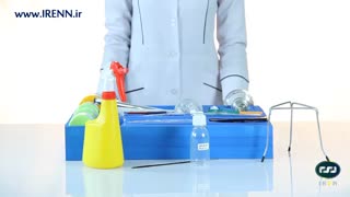آزمایش 1 – هوای سالم - صفحه 17(دوم دبستان)