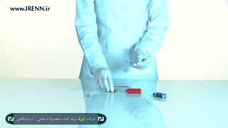 آزمایش 12 – روشن کردن یک لامپ با باتری – صفحه 28 - سال چهارم دبستان
