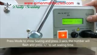 استفاده از دستگاه کاغذ استریل در بسته بندی تجهیزات پزشکی