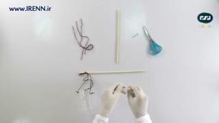 آزمایش 4 – ترازو بسازیم و اندازه گیری کنیم – صفحه 30(سوم دبستان)