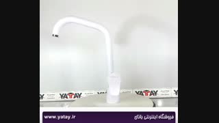 شیر ظرفشویی شودر مدل لرد سفید