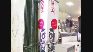 از ما حضوری خرید کنید