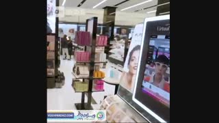 آرایش مجازی با واقعیت افزوده