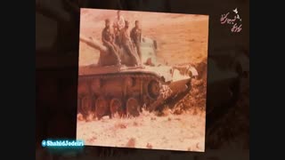 نماهنگ سلام او قانلی کوکبه