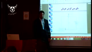 پمپ و پمپاژ کاربردی 8 (پمپ سیرکولاسیون)