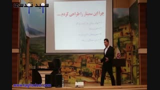 خلاصه سمینار استخدام بازاریاب