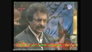 علیرضا افتخاری - تصنیف سکوت