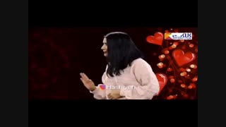 خواستگاری جالب در تلویزیون افغانستان