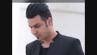 دانلود آهنگ علیرضا روزگار فول نایس
