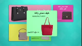 هر روز با آلیار