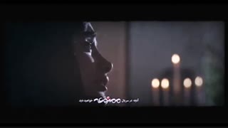 سریال ممنوعه قسمت 7 فصل دوم (کامل) (سریال) | دانلود قسمت 7 فصل دوم سریال ممنوعه غیر رایگان خرید قانونی HD