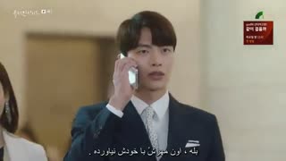 قسمت4 سریال زیبای درون+زیرنویس چسبیده( پیشنهاد ویژه)