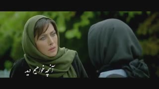 دانلود قسمت سوم سریال رقص روی شیشه