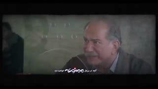 قسمت 20 سریال ممنوعه / فصل دوم قسمت هفتم سریال ممنوعه