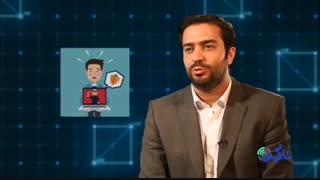 حقوق پدیدآورندگان در فضای مجازی - دکتر رحیم سرهنگی