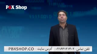 اتصال خط شهری به سانترال پاناسونیک 824