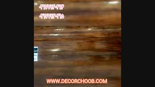 خرید اینترنتی قرنیز به چه صورت است ؟ چگونه بهترین خرید را از طریق اینترنت داشته باشم ؟