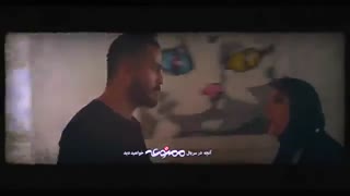 فصل دوم سریال ممنوعه قسمت هفتم کامل و رایگان