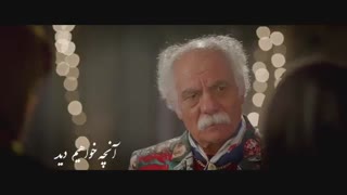 دانلود قسمت سوم سریال رقص روی شیشه