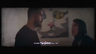 دانلود رایگان فصل دوم سریال ممنوعه قسمت هفتم