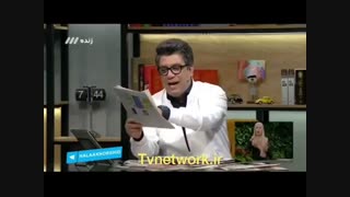 تیکه رضا رشیدپور به بازگشت کوپن