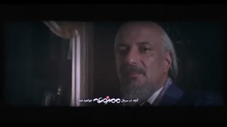 دانلود حلال و قانونی سریال ممنوعه فصل دوم قسمت هفتم