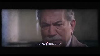 دانلود حلال و قانونی سریال ممنوعه فصل دو قسمت هفت