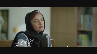 دانلود رایگان قسمت سوم سریال رقص روی شیشه