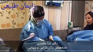 زایمان طبیعی توسط دکتر ندا مقتدری اکستنشن تاج دندان