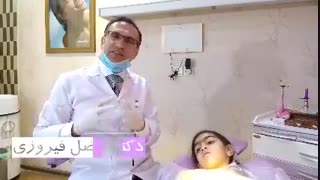 ناهنجاری عقب بودن فک بالا | دکتر فیروزی