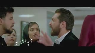 دانلود قسمت 3 سریال قص روی شیشه