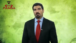 هدف از راه اندازی پامسا