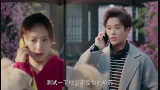 قسمت دوازدهم سریال چینی لبخند بزن (smile) (想看你微笑)با زیرنویس آنلاین با بازی (Du Bella)