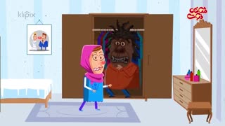 مجموعه انیمیشن شاخه نبات - شوخی در روابط زناشویی